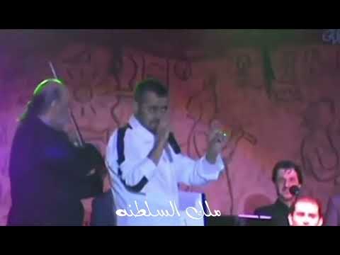 بالدمع جودي يا عين جورج وسوف سلطان الطرب طرب ملك السلطنه