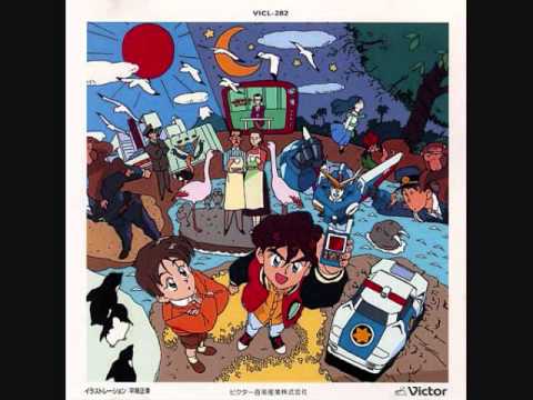 Brave Fighter Of Legend Da Garn OST 1 Tracks 23 27