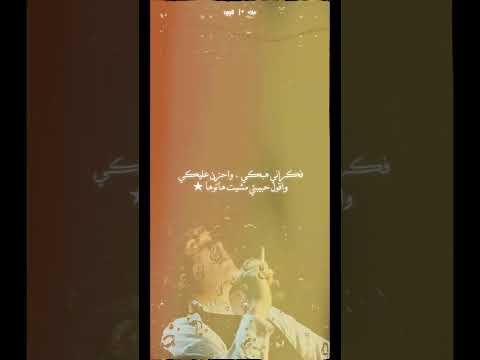 انسي اللي بينا