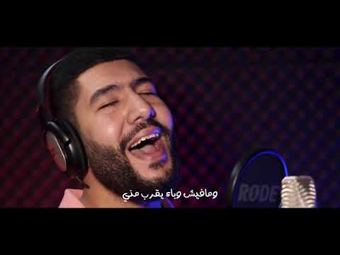 جديد 2020 ترنيمة سايبها عليك للمرنم أشعياء سمير