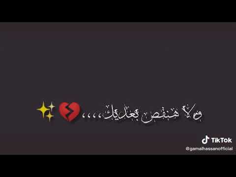 اصلك شفاف