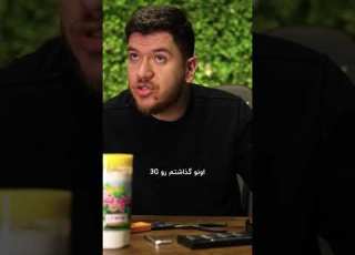 مشکل آنتن گوشی این جوری حل می شه