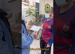  اتباع غیرمجاز تبدیل شده است پروژه های ساختمانی کارخانجات فراجا Police پلیس امنیت
