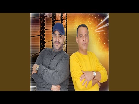 Ghab Aziz غاب عزيز