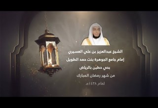 سورة فاطر من اجمل ما سمعت