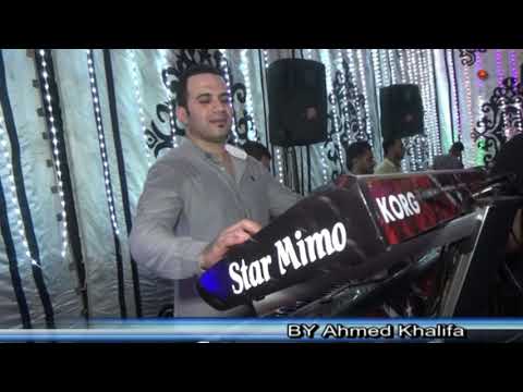 اللي بينى وبينك مات وكل يوم سهران الليل احمد ميموو روقان