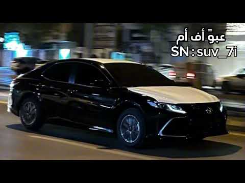 عراقي مسرع انت مو قتلي بعد ماريدك