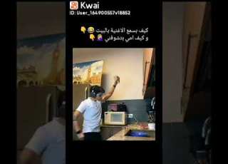  صح ولا لا لايك شتراك ملكه دلوعه