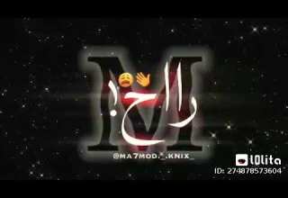 حالة واتس اب حسن شاكوش ياقلبي انساه