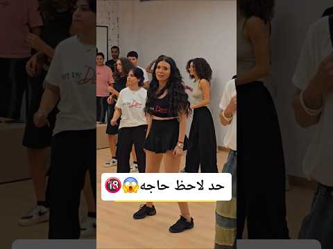 دينا الرقاصه حققت حلمها وفتحت أكاديمية لتعليم الرقص الشرقي