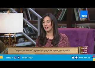  سعيد الكفراوي تعرفت على أمل دنقل وجمال الغيطاني وإبراهيم أصلان عن طريق سور الازبكية