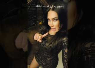 سيف نبيل روني جلال يامهيوب
