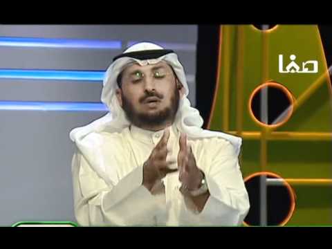 زوجات النبي عليه الصلاة والسلام الأسماء والمصاهرات