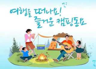 어린이동요 어머니 Korean Children Song