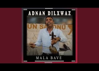  Mala Bave