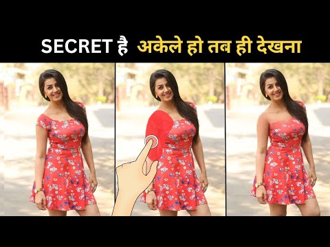 Ai Se Kapde Kaise Hataye Body Scanner App 100 Working Best App For Cloth Remover Ai Se Kapde Kaise Hataye Body Scanner App 100 Working Best App For Cloth Remover