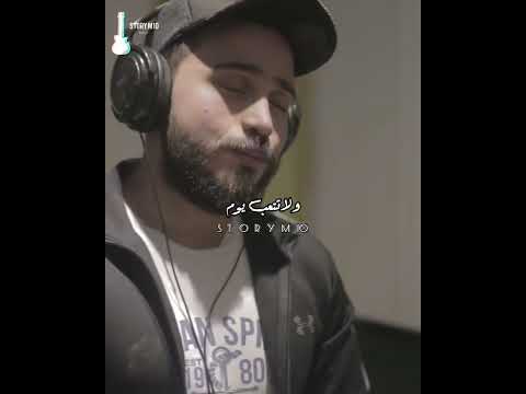 ياما ياما عشاق نسيوا الاشواق ضاعوا وصاروا بهالعمر اوراق