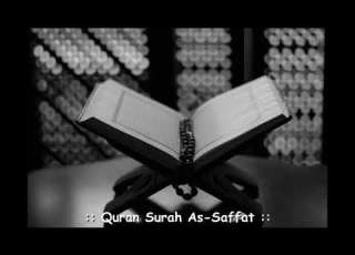 Murottal Quran Surah As Saffat By Abdul Rashid Ali Sufi