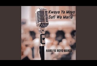 Utukuzwe 