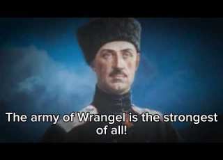 Белая армия всех сильней The White Army Is The Strongest