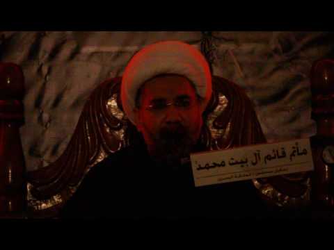 الشيخ حسن القيدوم ليلة وفاة الإمام علي ع لعام 1438هج مأتم قائم آل بيت محمد عج الشيخ حسن القيدوم ليلة وفاة الإمام علي ع لعام 1438هج مأتم قائم آل بيت محمد عج