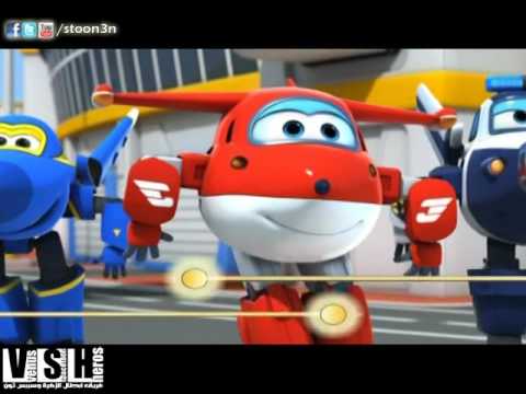 شارة البداية والنهاية Super Wings سبيس تون