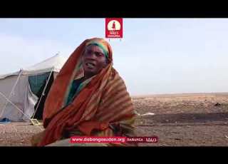 النازحة العزيز ادم حسن مخيم ابايو ولاية القضارف اوضاع النازحات الحوامل بعد 3 سنوات على اندلاع الحرب