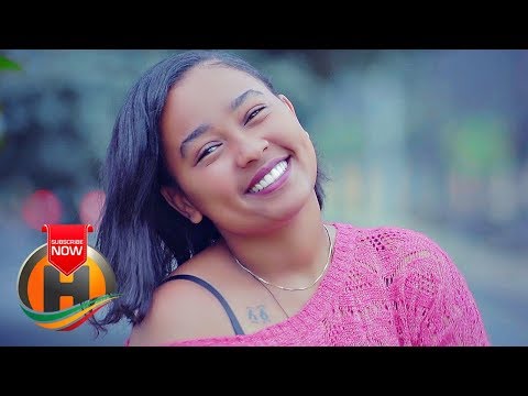TK Hememish Hememe ህመምሽ ህመሜ New Ethiopian Music 2019 Official Video