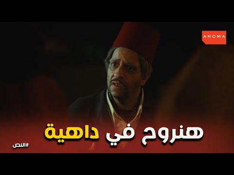 The Text Will Be Ruined Because Of Zaqzouq And Darwish Text