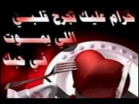 انا يابوي انا خطر غصن القنا دويتو هود العيدروس انا يابوي انا خطر غصن القنا دويتو هود العيدروس