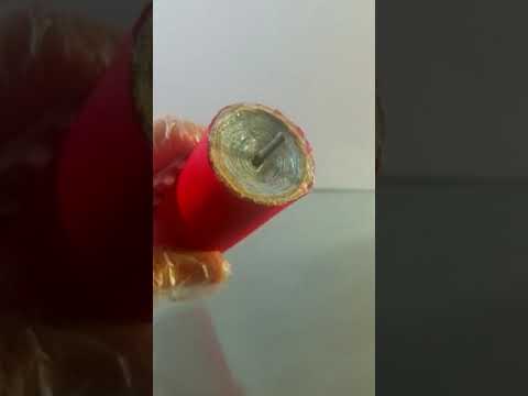 بيج صاروخ رمضان