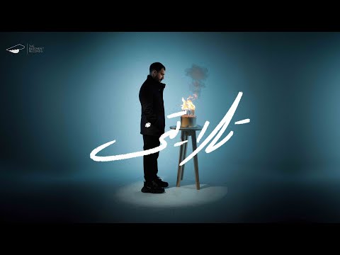 EL JOKER TALATINI الجوكر تلاتيني