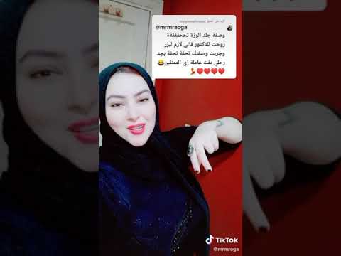 تعالي خلي رجلك بتلمع زي الممثلين و مفيهاش ولا شعره طول الشتا مانجا قناه مانجا الاصليه