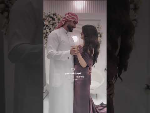 احبك ولا فكرت اخونك جابك الطاري عبدالله ال فروان شيلات حزينه