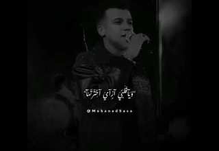 البعد دا خير انا قولتلك