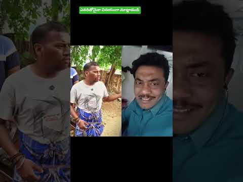 Noti Doola Comedy 5ookview Comedyjokes Funny 1mviewers 5mveiws