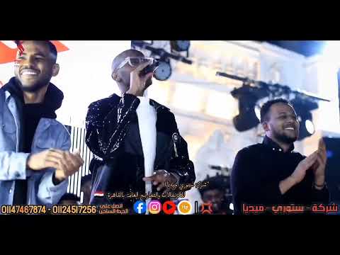 اي لحظه سجاد بحري يبدع في اغنية عثمان حسين قلبي فاكرك اغاني سودانيه 2025 زفه جامعه المستقبل