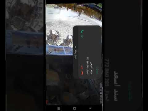 الا حول ولا قوة الا بالله العلي العظيم اليمن صار القتل فيها شي طبيعي