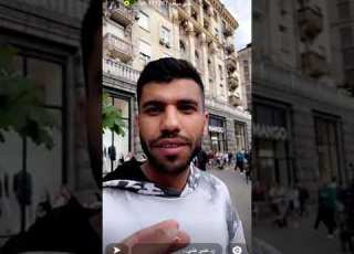 سناب علي سعيد العشير تزوج اوكرانية في دقيقتين