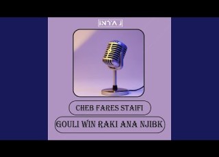 Gouli Win Raki Ana Njik