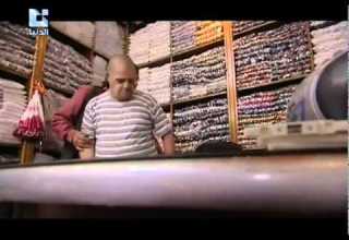 نهفات أبو ليلى 9