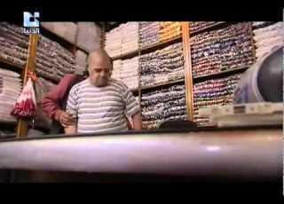 نهفات أبو ليلى 9