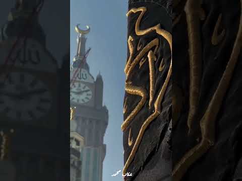 الا هل لداعي الله في الأرض سامع فأني بأمر الله يا قوم صادع