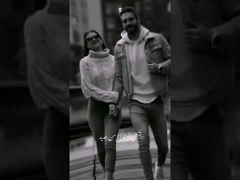 وأنا قلبي عاشق للغنى حالات واتس اب حب