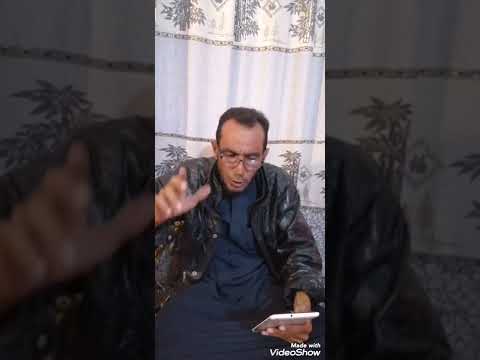 موش انا بالموت اتهدد شيخوفه الي قلد محمد