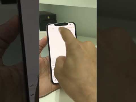 ميزة رائعه في تطبيقات الملاحظات للايفون