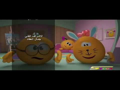 اشارة نهاية من موجيكونز 2021