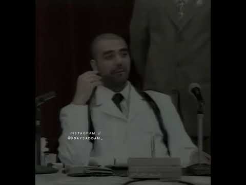 عدي صدام حسين تقرير توني بلير