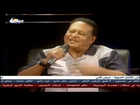 صلاح بن البادية هدي بي يا شوق