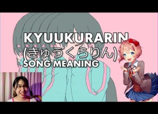KYUUKURARIN きゅうくらりん EXPLAINED
